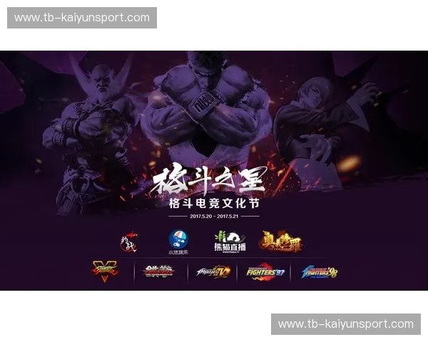 CSGO直播比赛预告:高燃对决即将开场,战火一触即发! CSGO直播比赛预告:高燃对决即将开场,战火一触即发!