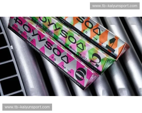 咖啡因与巧克力:洪都拉斯与瑞士,两大洲的味蕾碰撞与文明交响 咖啡因与巧克力:洪都拉斯与瑞士,两大洲的味蕾碰撞与文明交响